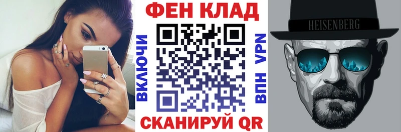 АМФЕТАМИН Розовый  Кострома 