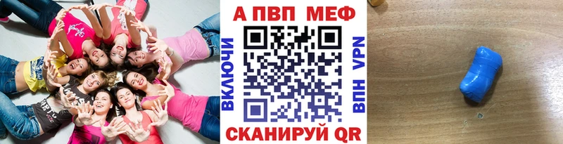 A-PVP СК КРИС  Кострома 