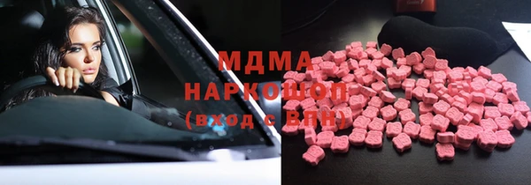 mdpv Алексеевка