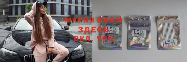гидропоника Переславль-Залесский