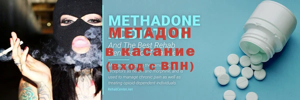 каннабис Алзамай