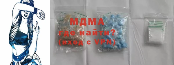 кокс Алексин