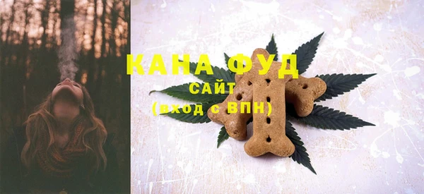 соль ск Абинск