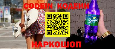PSILOCYBIN Гай