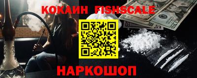 PSILOCYBIN Гай