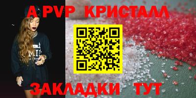 PSILOCYBIN Гай