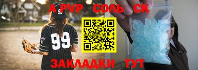 не бодяженный Гагарин