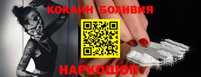 PSILOCYBIN Гай