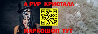 2c-b Гатчина