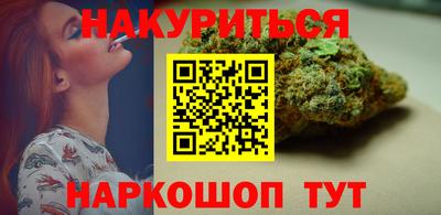 PSILOCYBIN Гай