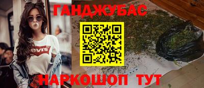 PSILOCYBIN Гай