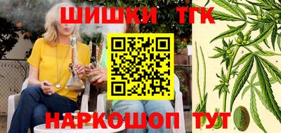 PSILOCYBIN Гай