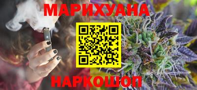 2c-b Гатчина