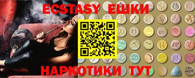 PSILOCYBIN Гай