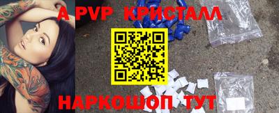 не бодяженный Гагарин