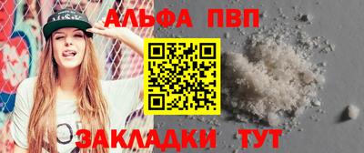PSILOCYBIN Гай