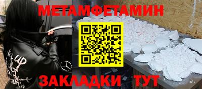 PSILOCYBIN Гай