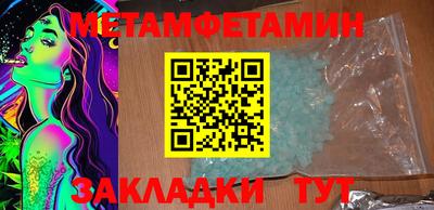 не бодяженный Гагарин