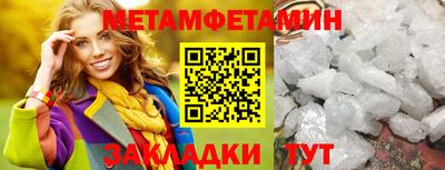 наркотики Нягань