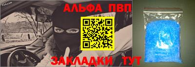 PSILOCYBIN Гай